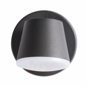 Уличный светильник KANLUX(DROMI) DROMI LED EL-1 7W-GR (32530)